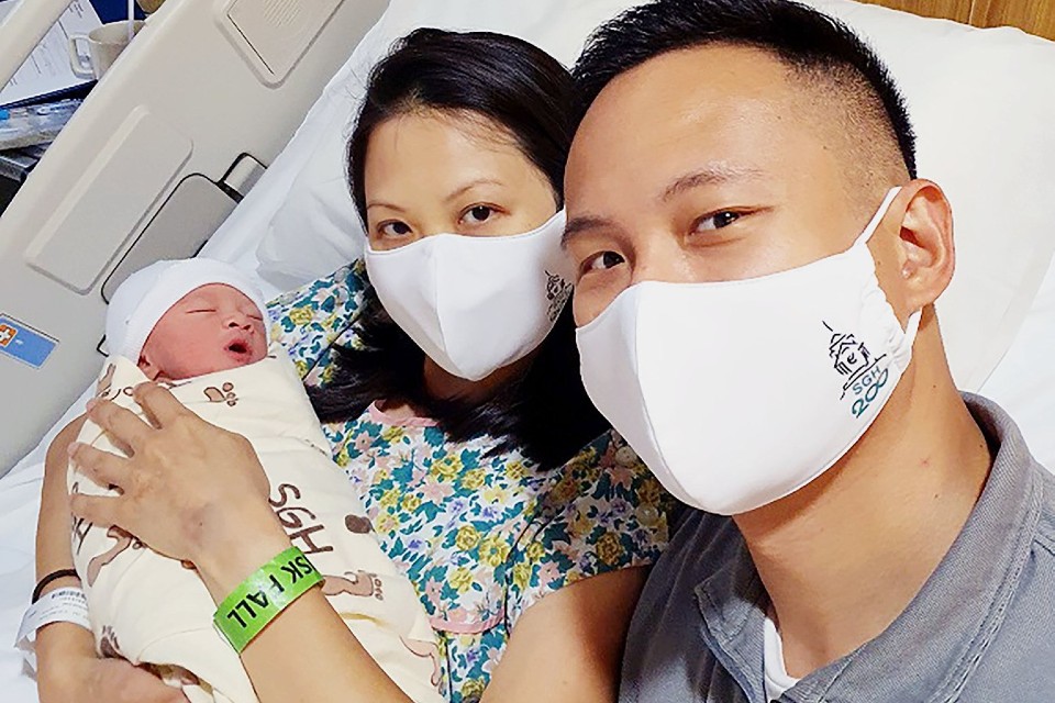 Singapore General Hospital