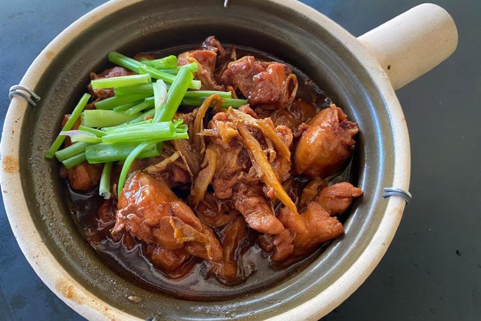 Leong Kee Bak Kut Teh