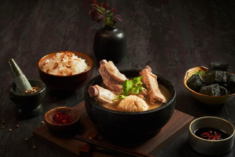 Po Restaurant
