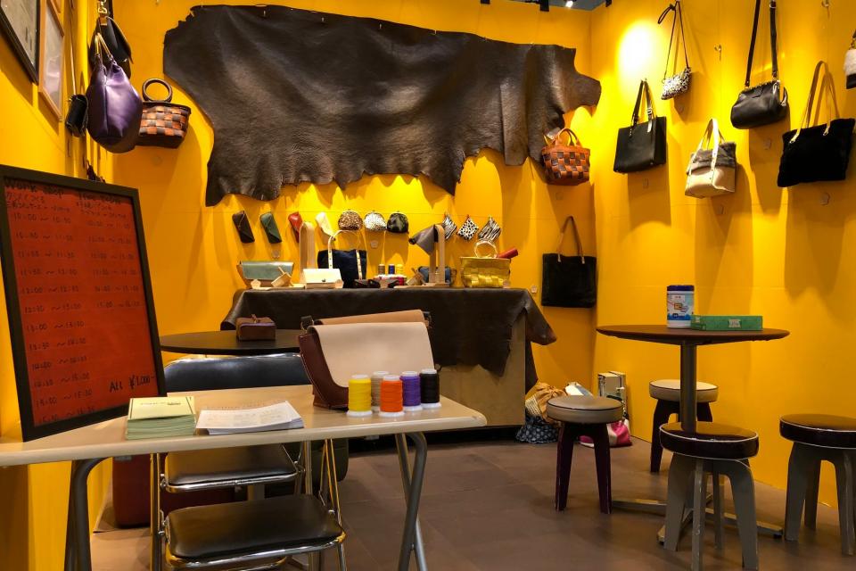 Tokyu Hands