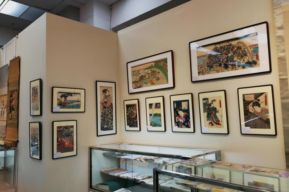 Hara Shobo Print Department