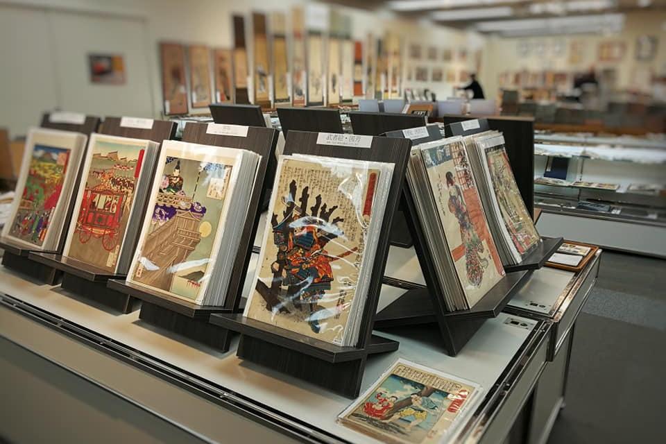 Hara Shobo Print Department