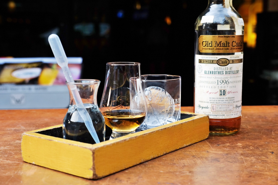 The Whisky Bar KL