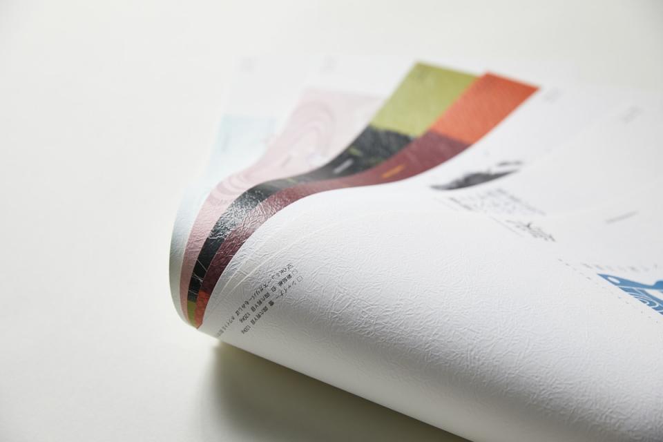 Takeo Paper Trading