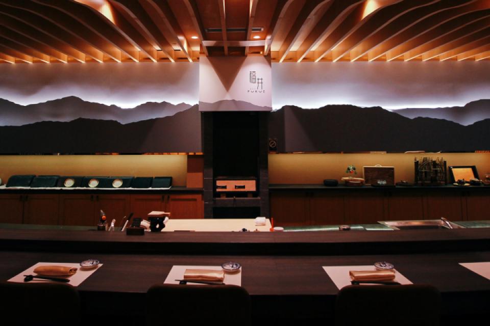 Fukui Singapore