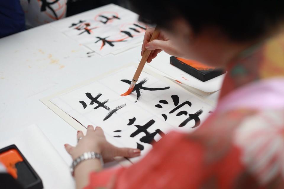 Writing Skills