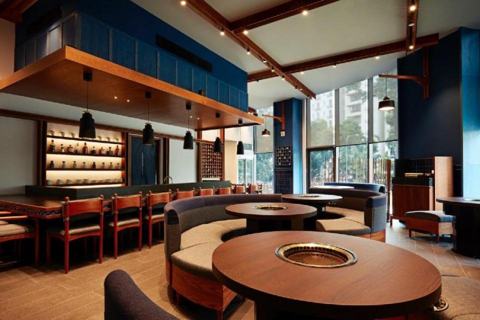 The Gyu Bar