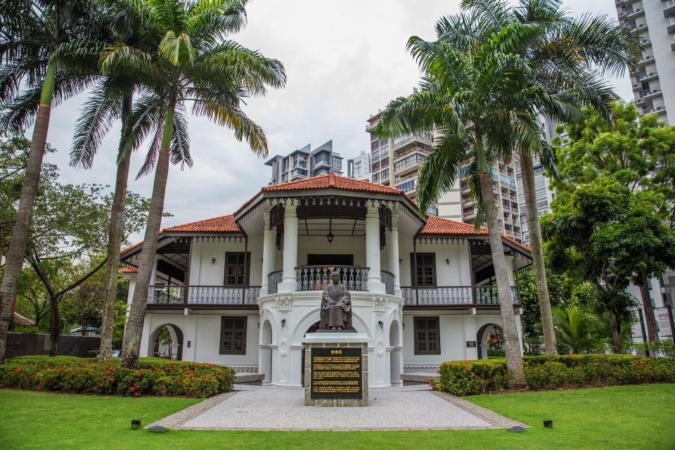 Sun Yat Sen Nanyang Memorial Hall