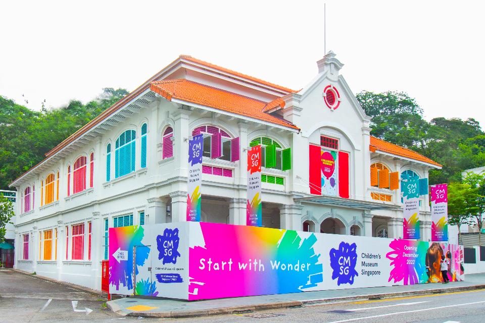 Children’s Museum Singapore