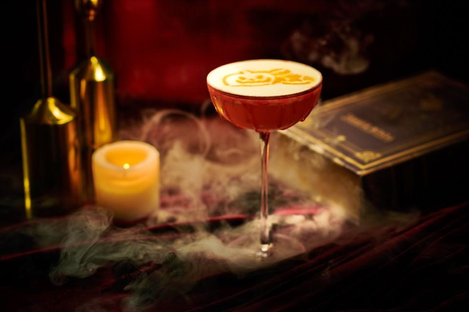 Spooky Sour