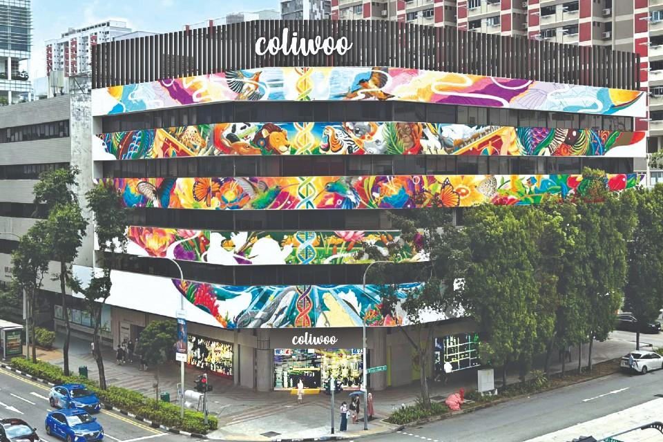 Coliwoo Midtown_Exterior