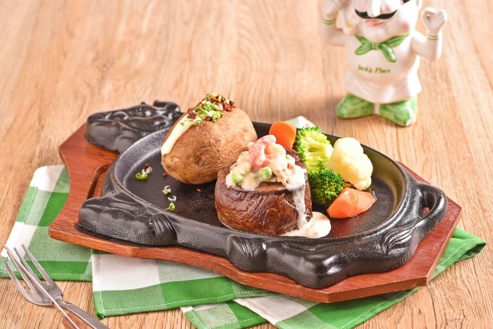 N.Z. Tenderloin Steak with Seafood à la King