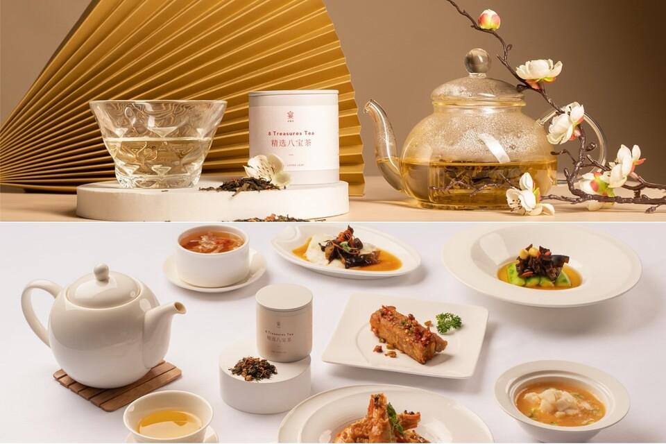 tea