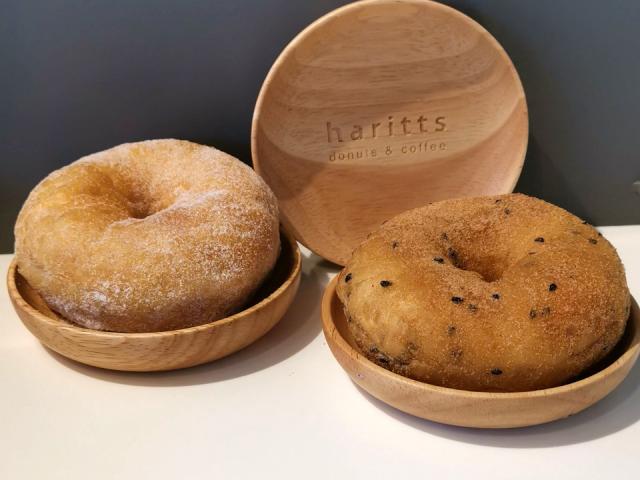 Haritts Donuts