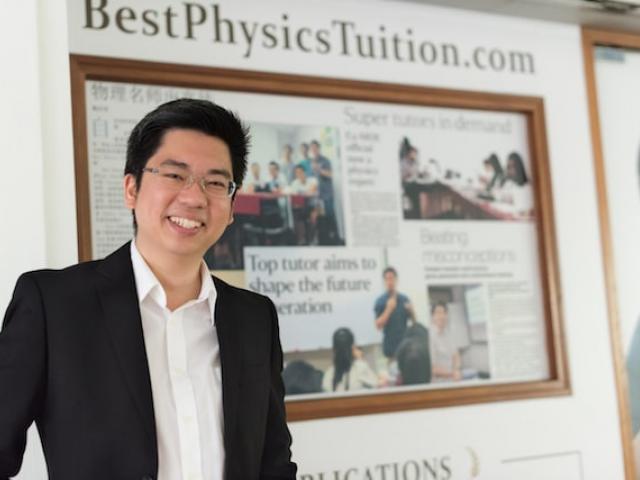  JC physics tuition