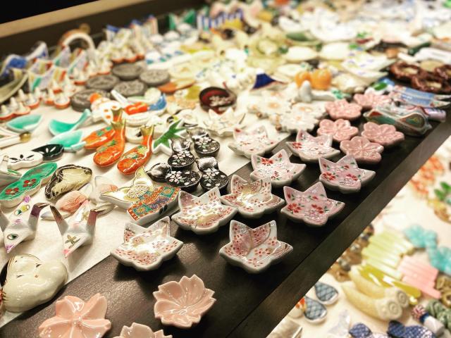 Ginza Natsuno