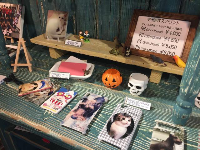 Nakano Broadway