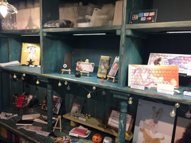 Nakano Broadway