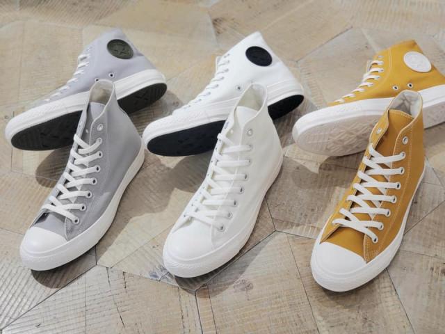 White Atelier by Converse