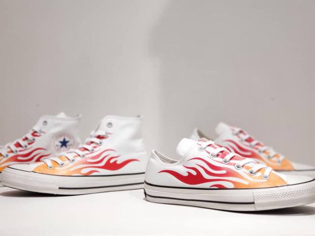 White Atelier by Converse