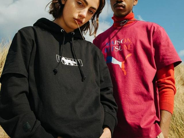 Maison Kitsuné