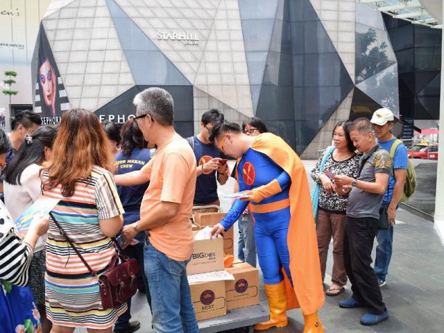 BIGbox ASIA