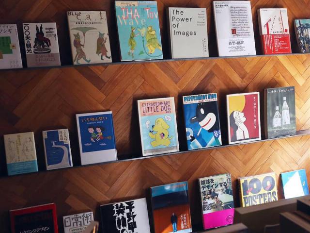 Nostos Books