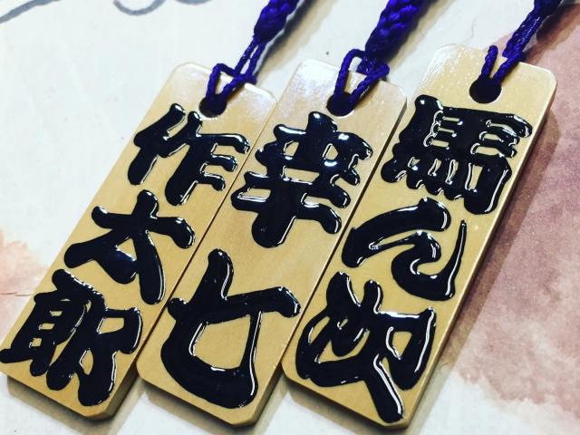 Atelier Sougeikan