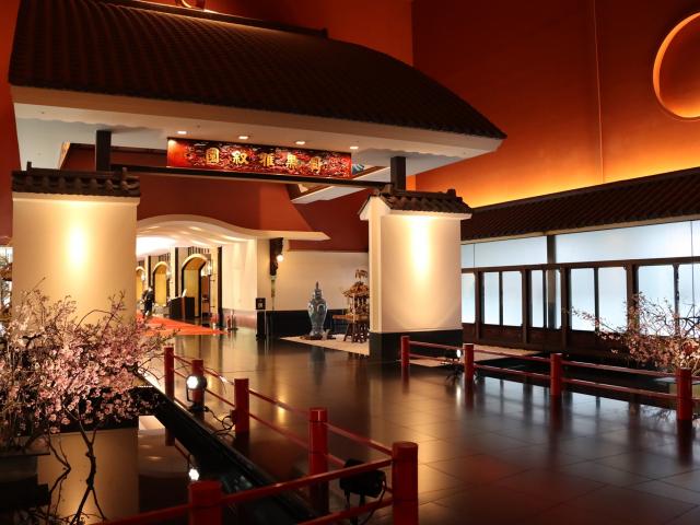 Hotel Gajoen Tokyo