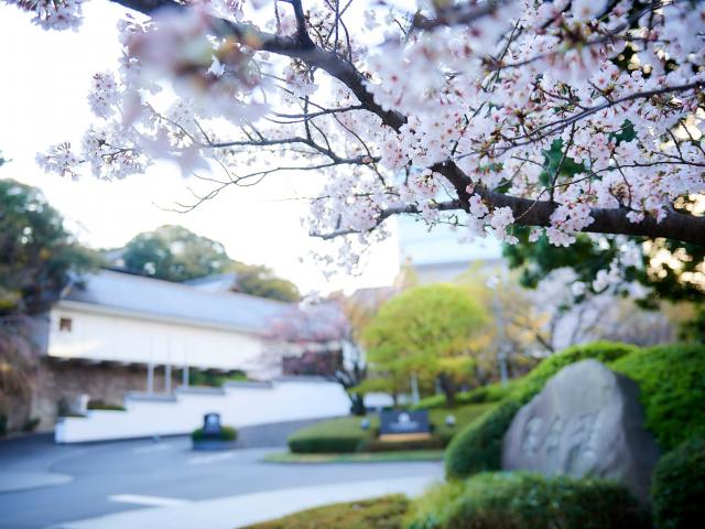 Hotel Gajoen Tokyo