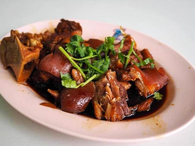 Hong Qin Fish And Duck Porridge