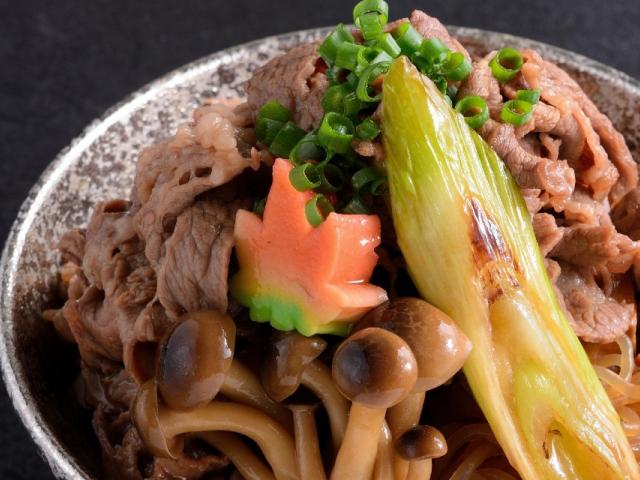 Ramen Keisuke