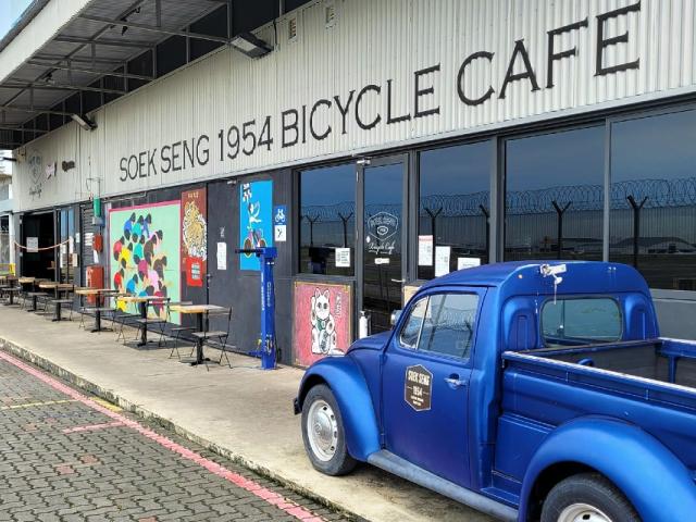 Soek Seng 1954 Bicycle Cafè