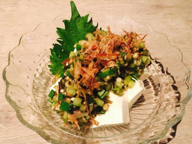 Gyoza Bar