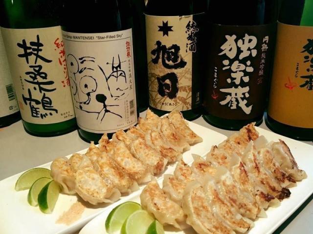 Gyoza Bar