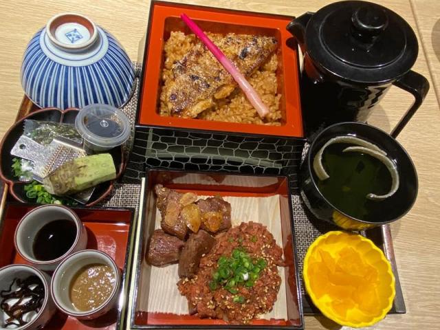 unagi