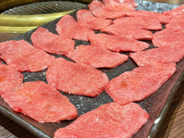 Yakiniquest