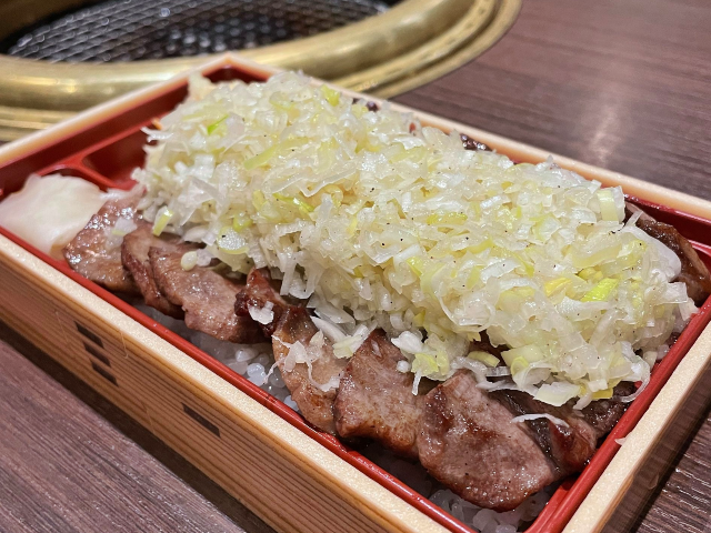 Yakiniquest