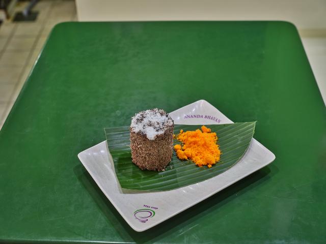 Ananda Bhavan Catering