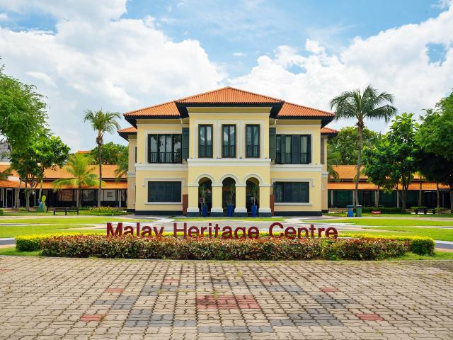 Malay Heritage Centre