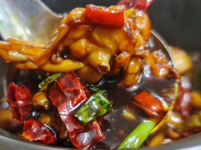 Chang Jiang G1 Claypot Frog Porridge