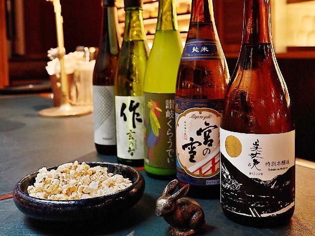 Sake Labo Singapore