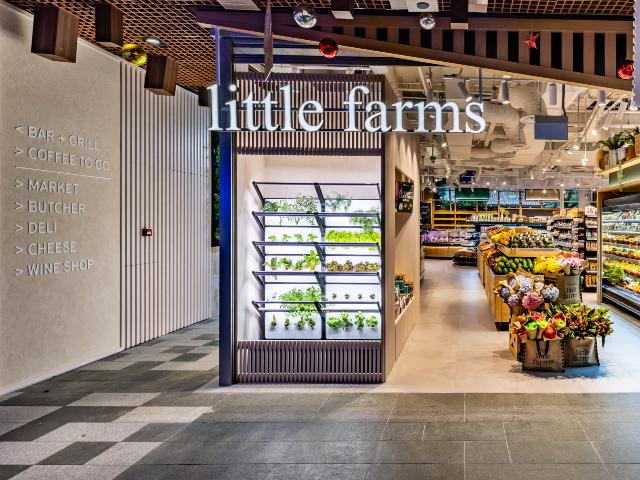Little Farms MyVillage
