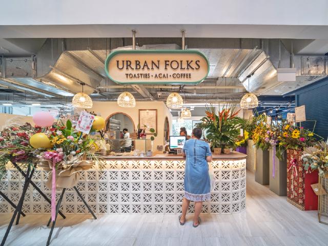 Home grown local brand - Urban Folks