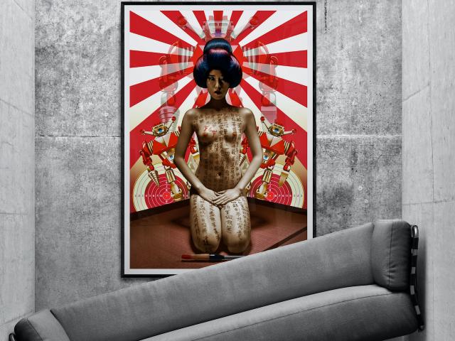 Addicted Art Gallery
