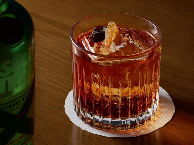 Tamarind Hidden Cocktail Bar