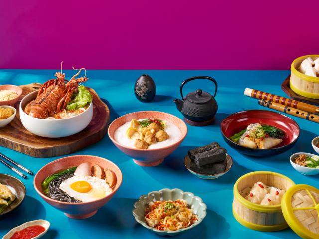 Yue at Aloft Singapore