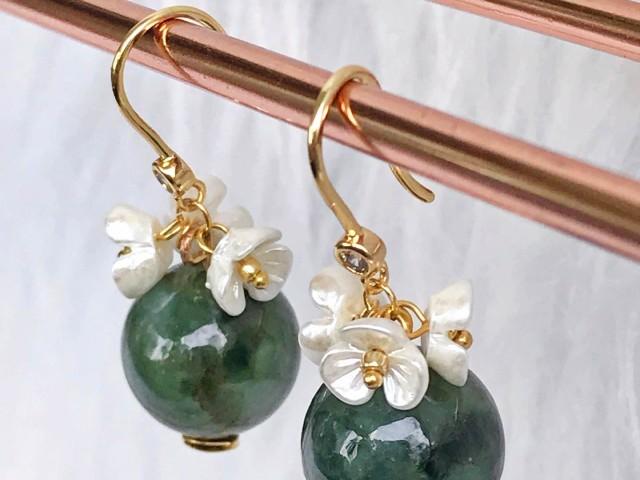 ARL Jade