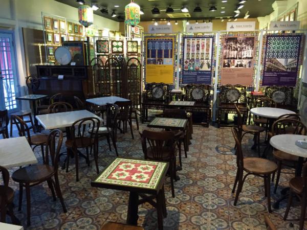 Peranakan Tiles