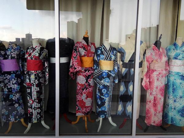 Eternal Costume and Cosplay Rental
